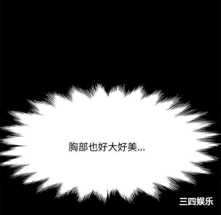 赘婿要通吃/我家的赘婿大人