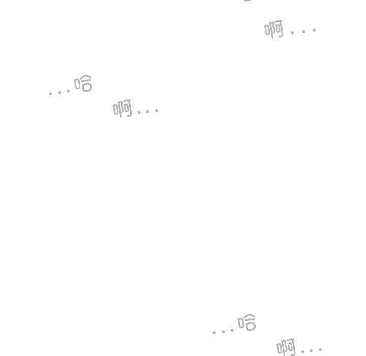 女性友人/换友派对