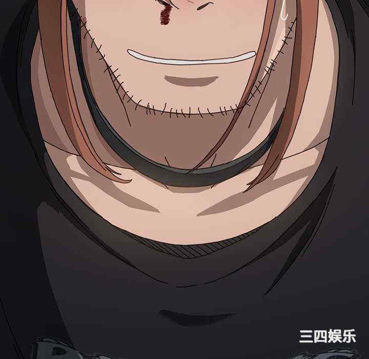 赘婿要通吃/我家的赘婿大人