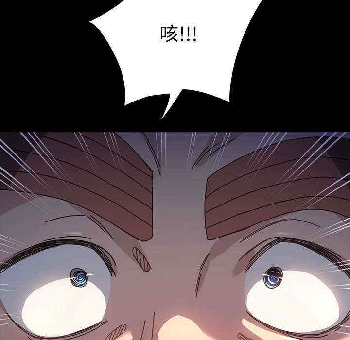 赘婿要通吃/我家的赘婿大人