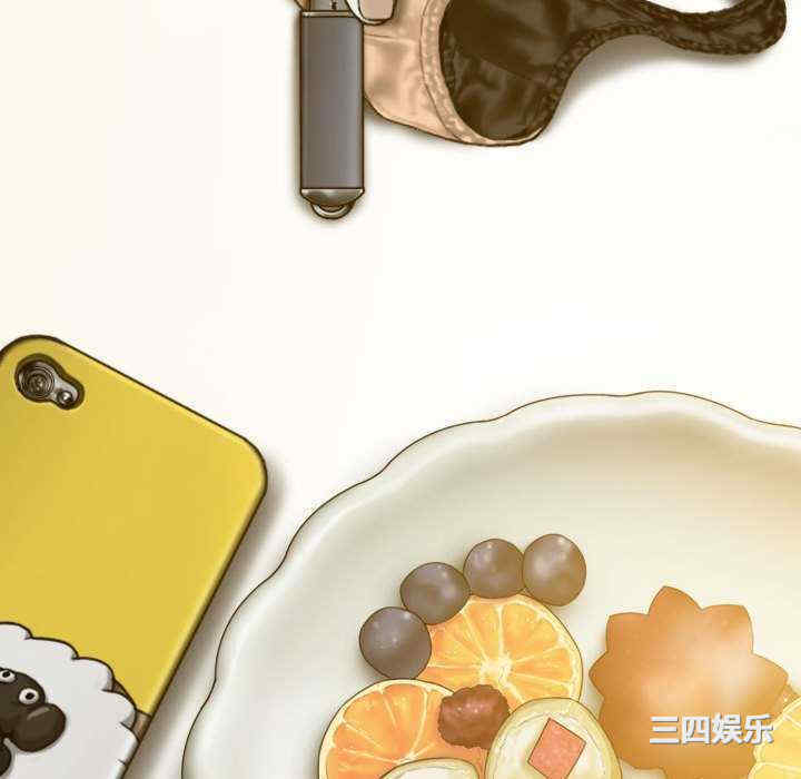 女性友人/换友派对