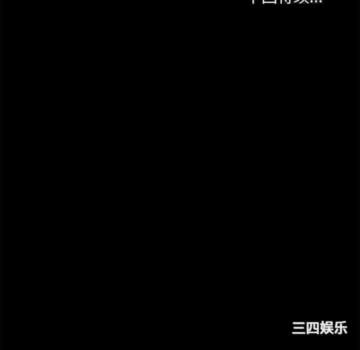 赘婿要通吃/我家的赘婿大人