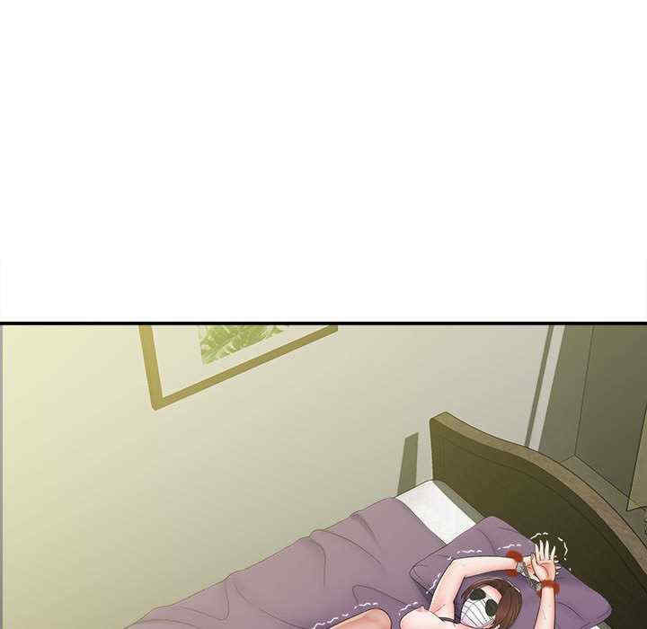 回单的寂寞/她的寂寞谁人知