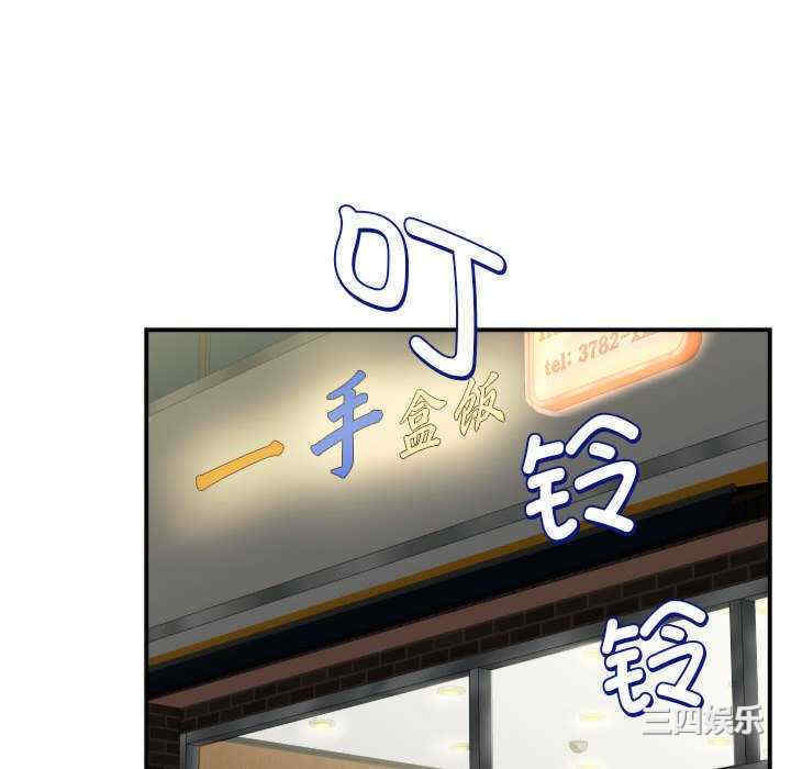 回单的寂寞/她的寂寞谁人知