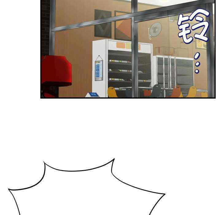 回单的寂寞/她的寂寞谁人知