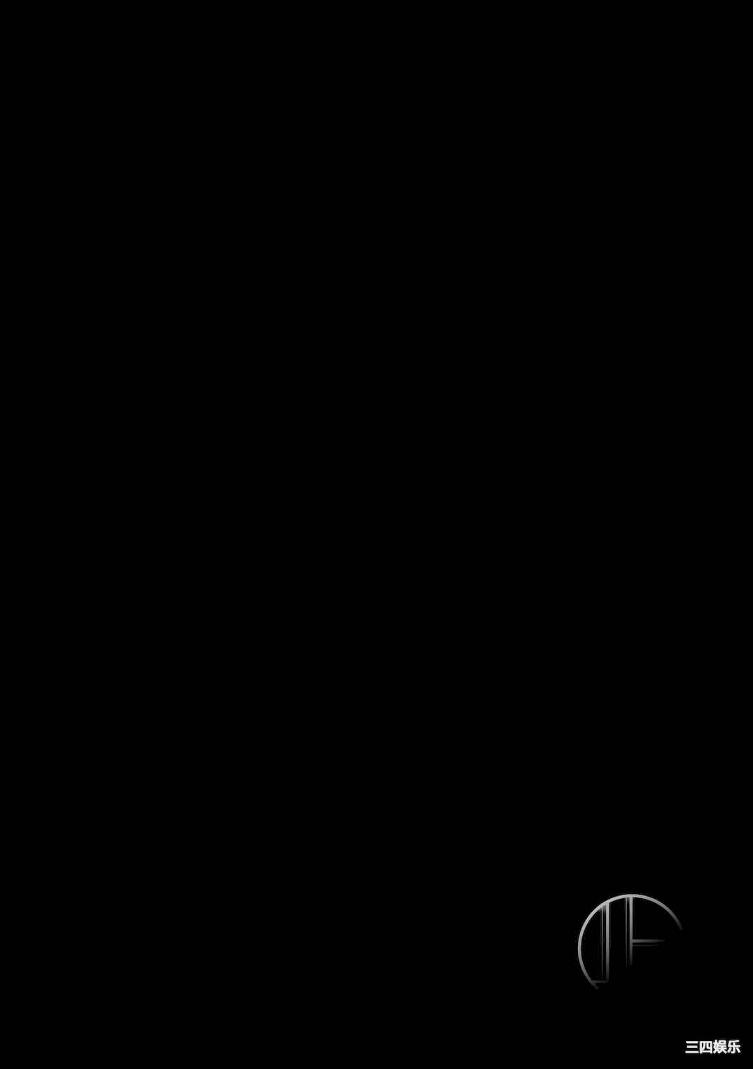 [ゲズンタイト] ＃ふつうのおんなのこ