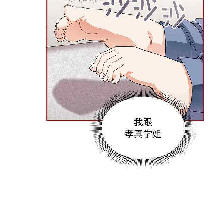 欢迎加入粉丝团/粉丝招募中