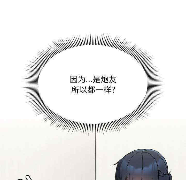 欢迎加入粉丝团/粉丝招募中