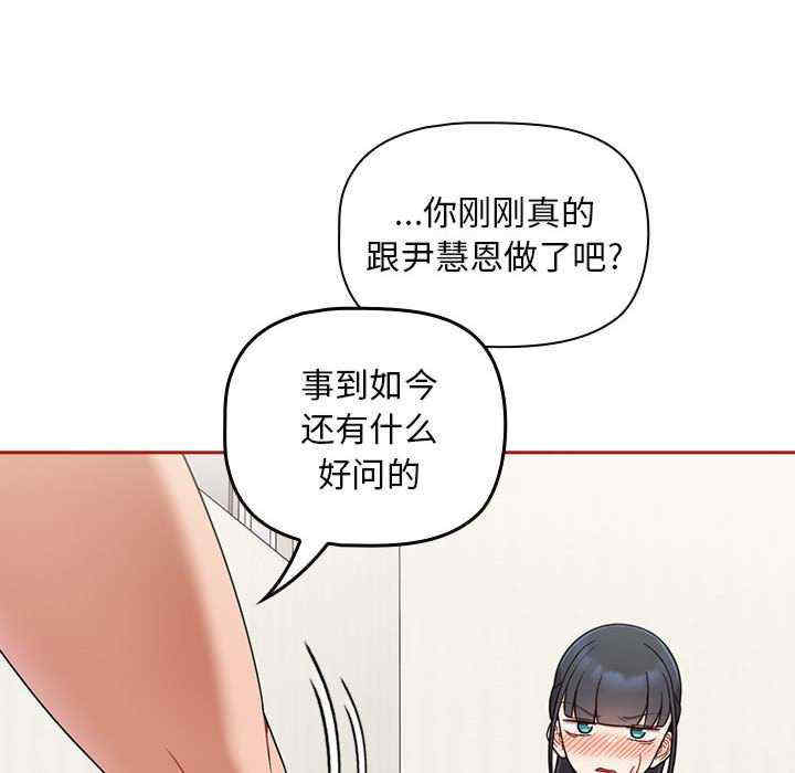 欢迎加入粉丝团/粉丝招募中