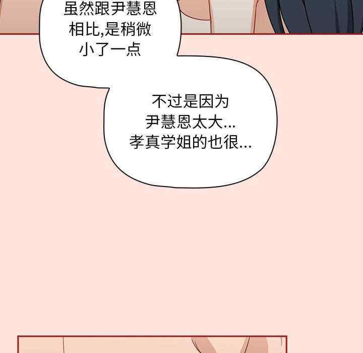 欢迎加入粉丝团/粉丝招募中