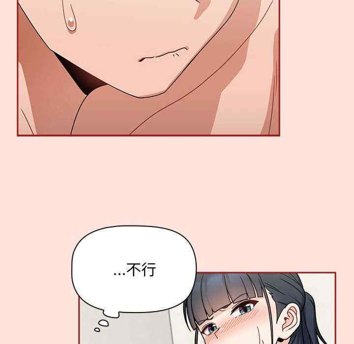 欢迎加入粉丝团/粉丝招募中