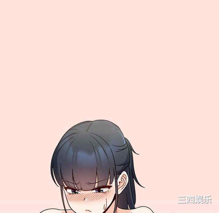 欢迎加入粉丝团/粉丝招募中