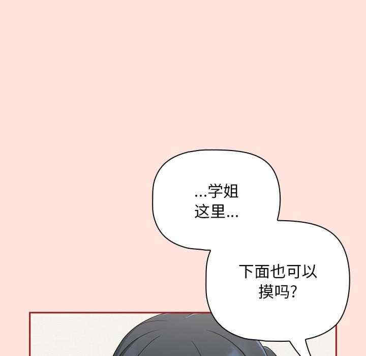 欢迎加入粉丝团/粉丝招募中