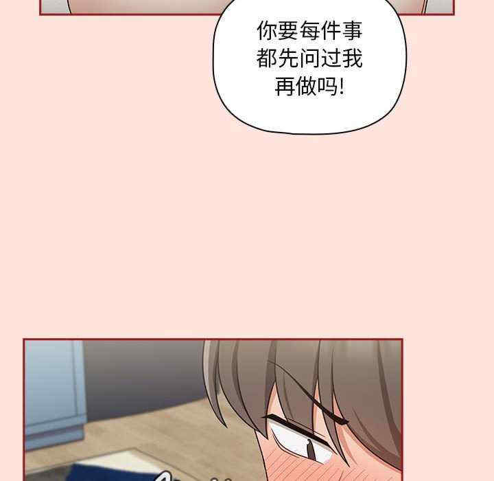 欢迎加入粉丝团/粉丝招募中