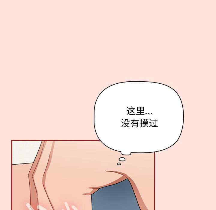 欢迎加入粉丝团/粉丝招募中