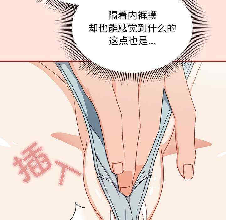 欢迎加入粉丝团/粉丝招募中