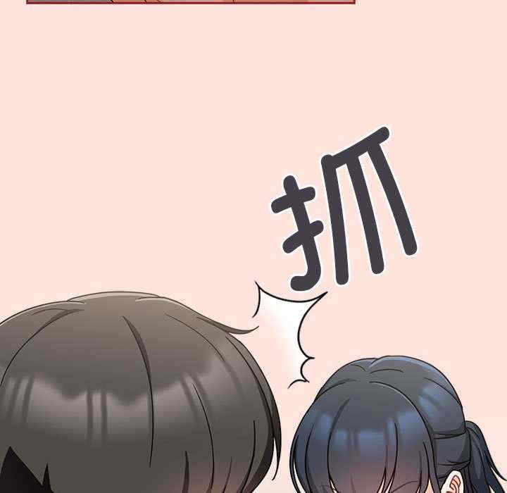 欢迎加入粉丝团/粉丝招募中