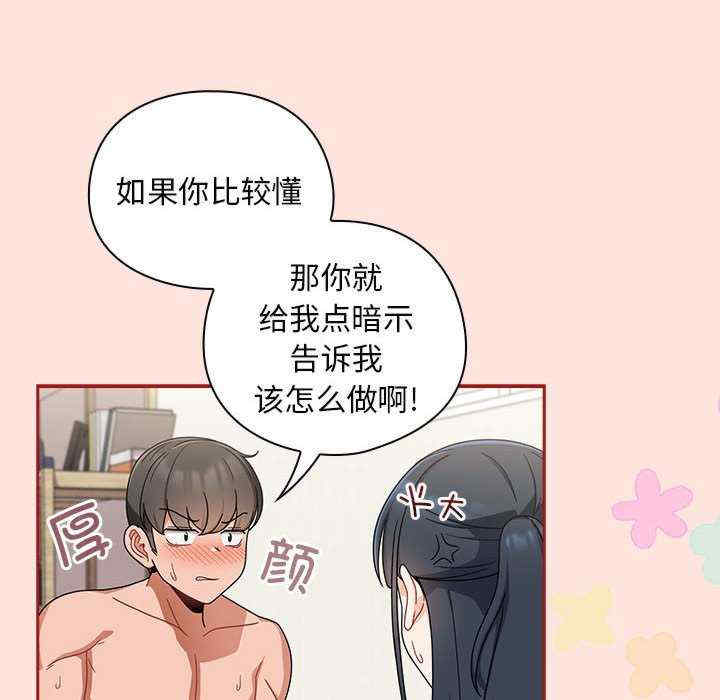 欢迎加入粉丝团/粉丝招募中