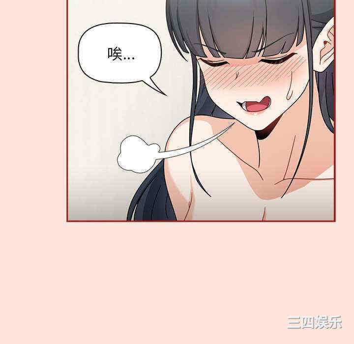 欢迎加入粉丝团/粉丝招募中