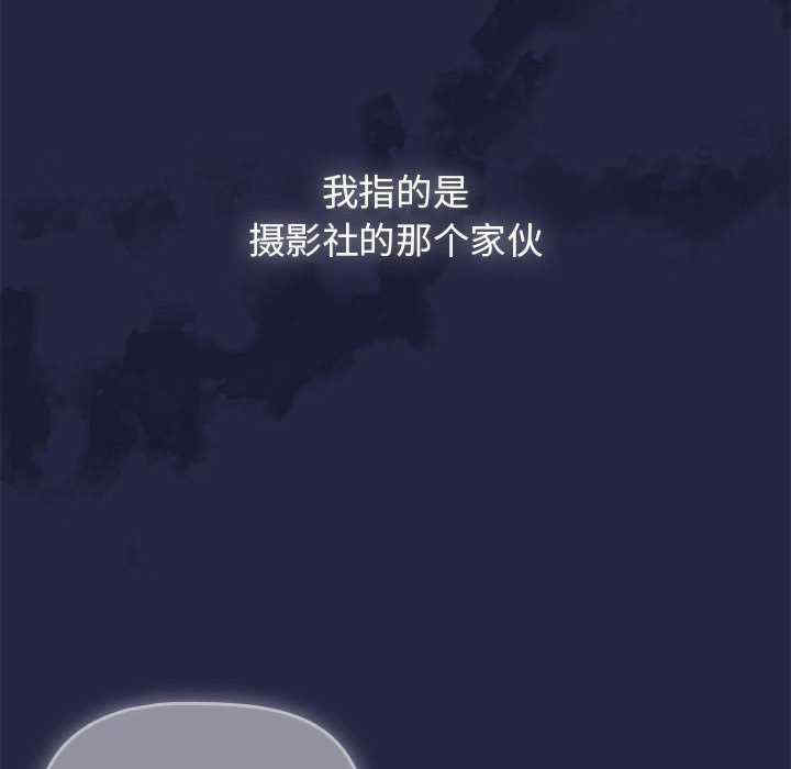 欢迎加入粉丝团/粉丝招募中