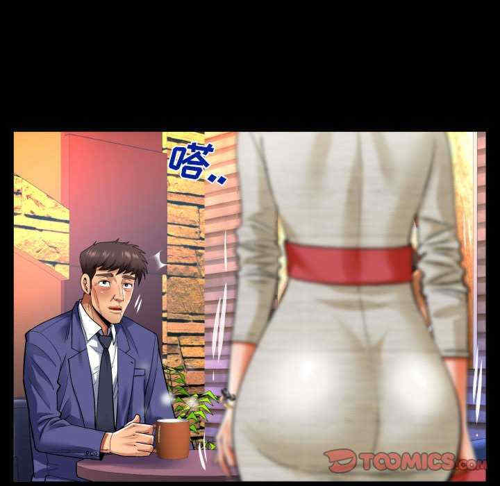 婶婶/与婶婶的秘密