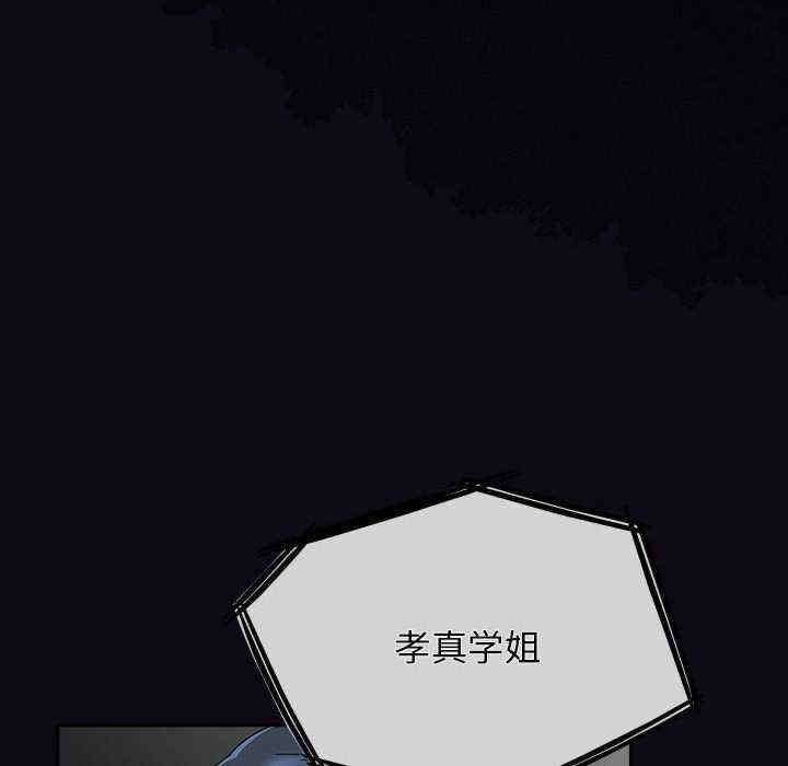 欢迎加入粉丝团/粉丝招募中