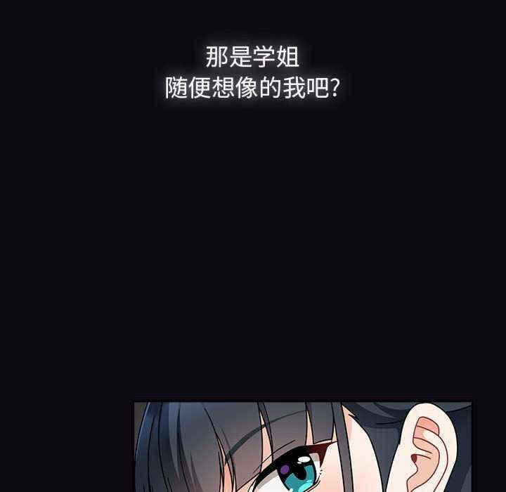 欢迎加入粉丝团/粉丝招募中