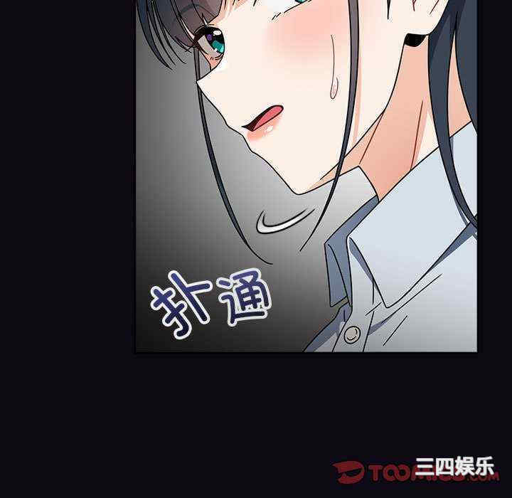 欢迎加入粉丝团/粉丝招募中