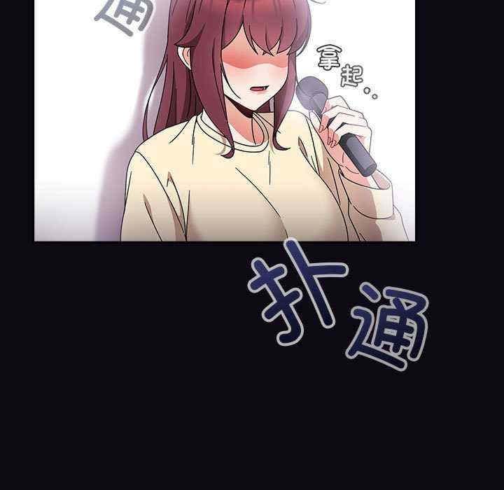 欢迎加入粉丝团/粉丝招募中