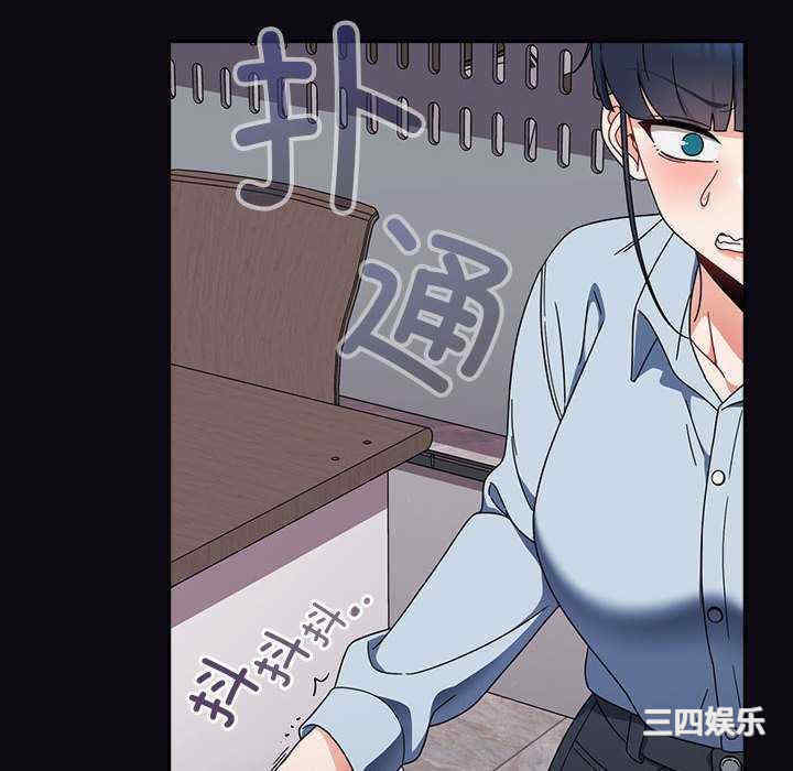 欢迎加入粉丝团/粉丝招募中