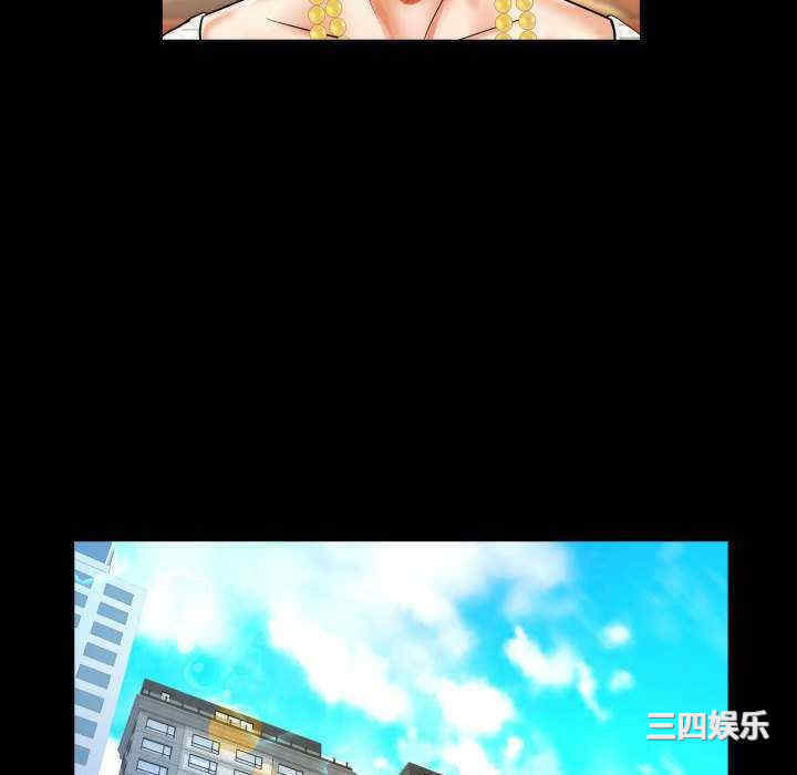 婶婶/与婶婶的秘密