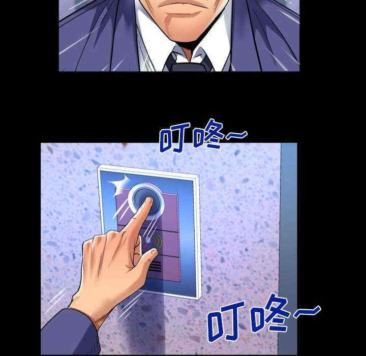 婶婶/与婶婶的秘密