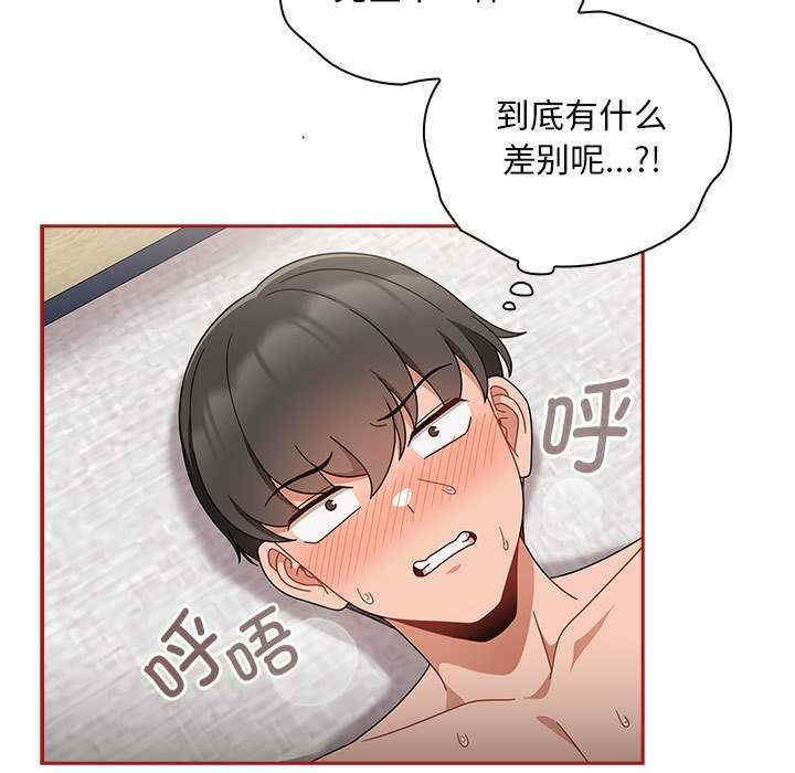 欢迎加入粉丝团/粉丝招募中