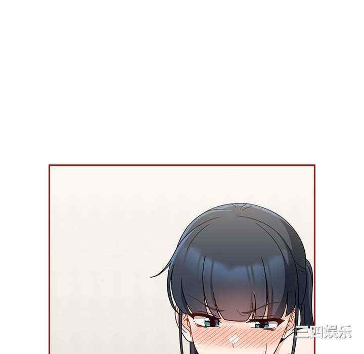 欢迎加入粉丝团/粉丝招募中