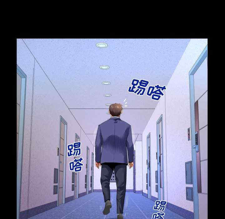 婶婶/与婶婶的秘密