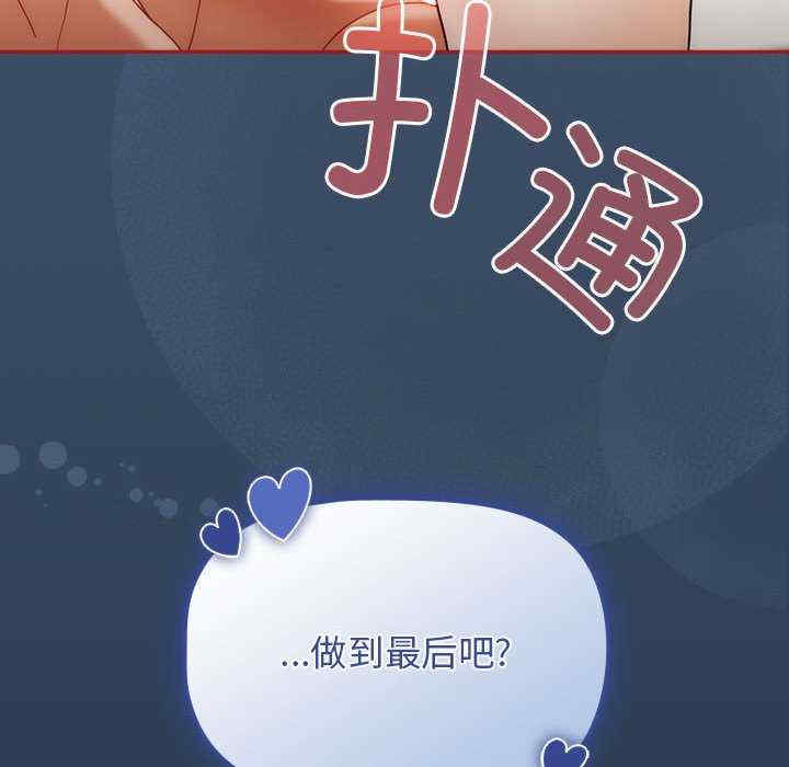 欢迎加入粉丝团/粉丝招募中