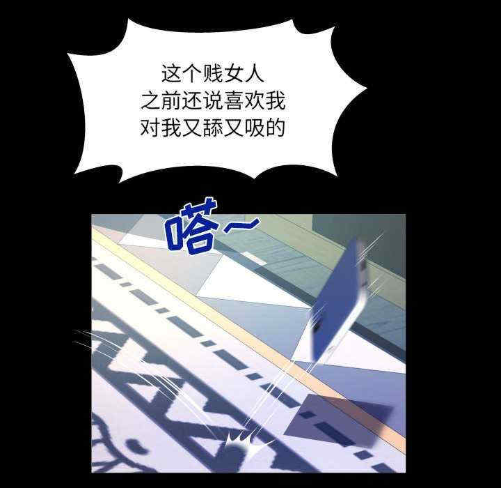 婶婶/与婶婶的秘密