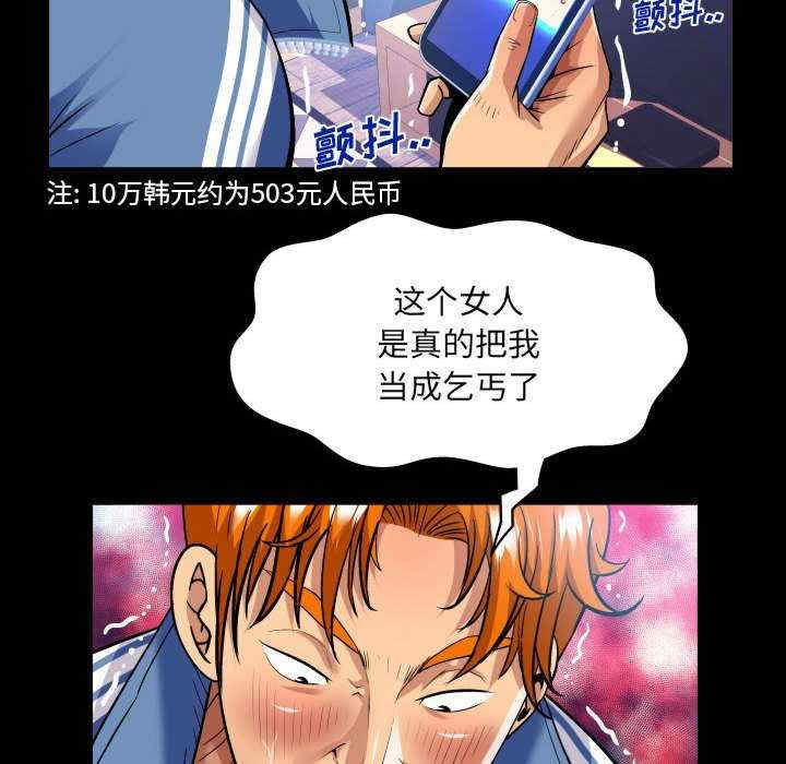 婶婶/与婶婶的秘密