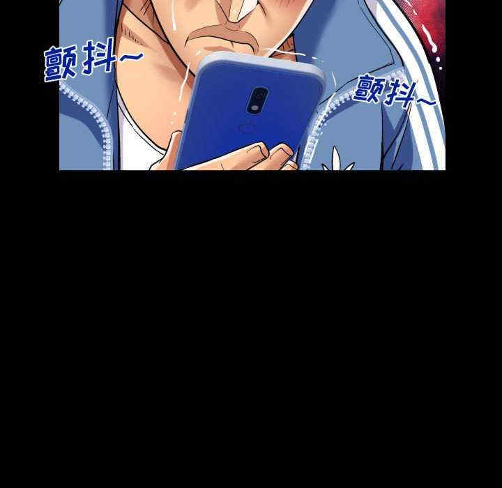 婶婶/与婶婶的秘密