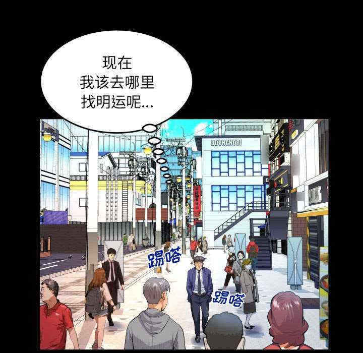 婶婶/与婶婶的秘密