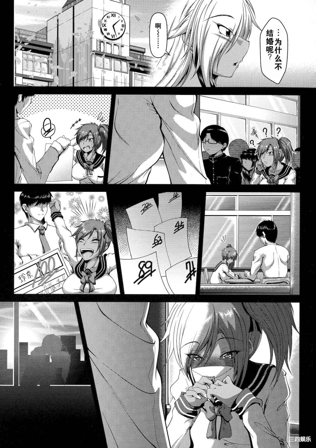 [零狸] 罪悪姦 孕ませ家族交尾 + 甘えん母〜うちのママ、フェロモンがピークで繁殖期〜单行本母子篇合集