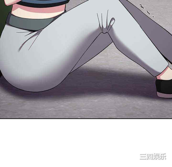 青梅以上恋人未满/越界的青梅竹马