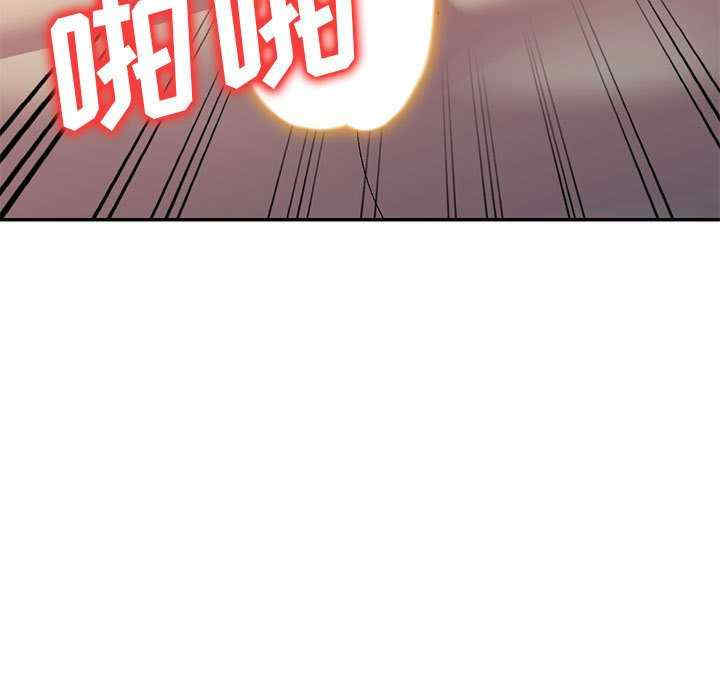 刺激的寄居生活/侄女来敲门