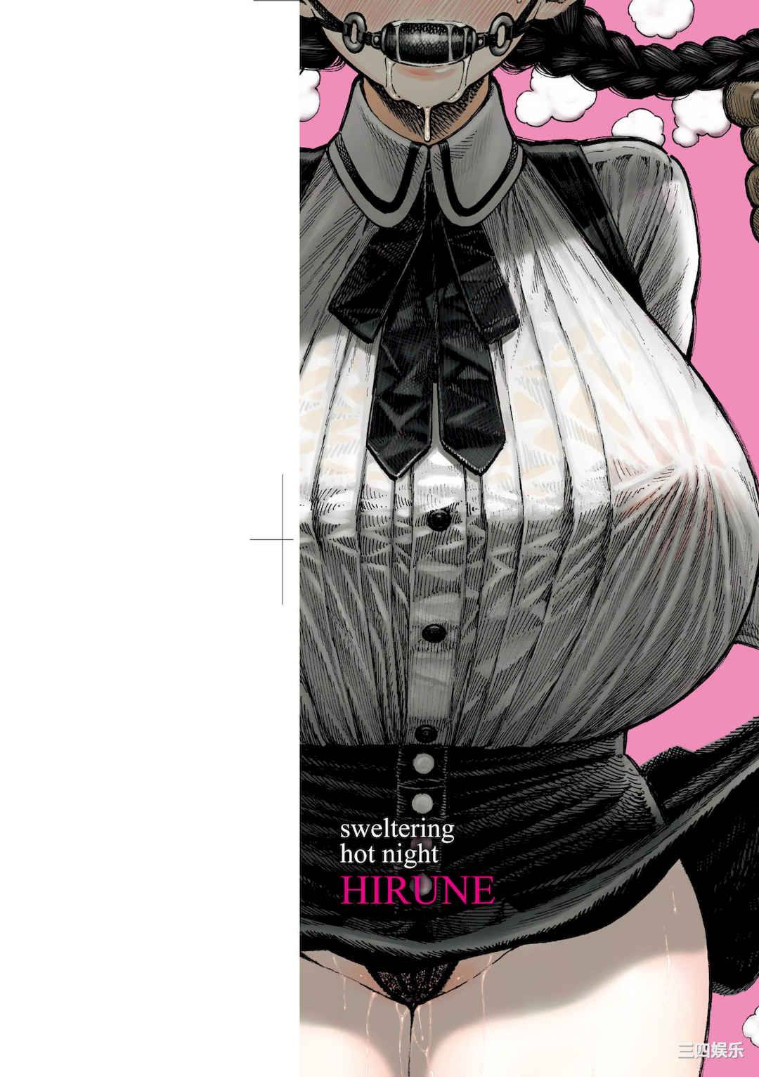 [昼寝] 熱帯夜/热带夜