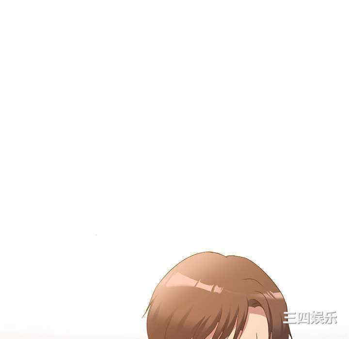 刺激的寄居生活/侄女来敲门