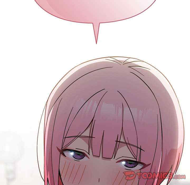 青梅以上恋人未满/越界的青梅竹马