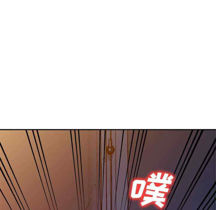 刺激的寄居生活/侄女来敲门