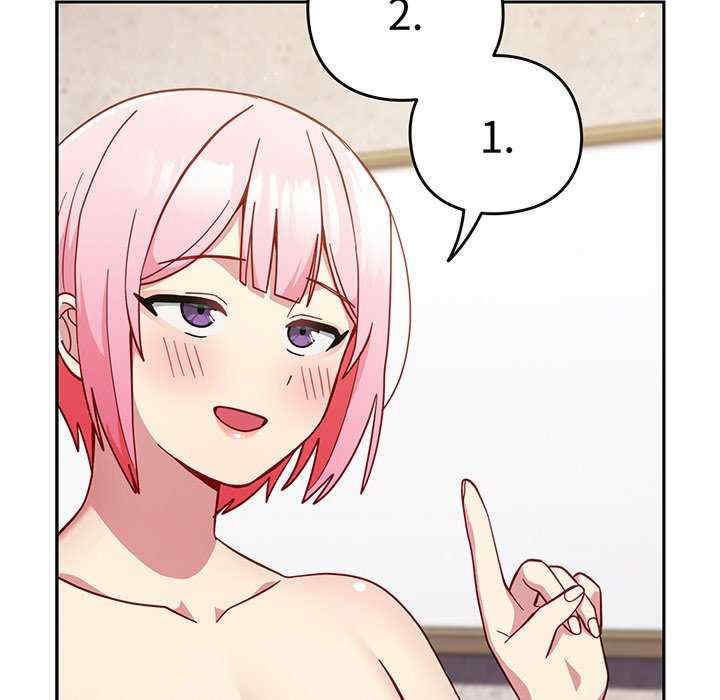 青梅以上恋人未满/越界的青梅竹马