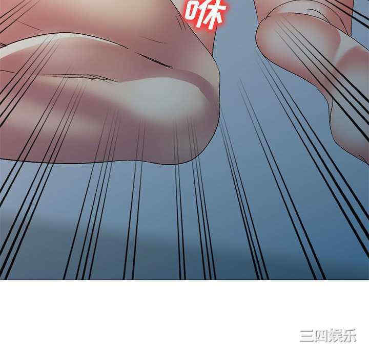 刺激的寄居生活/侄女来敲门