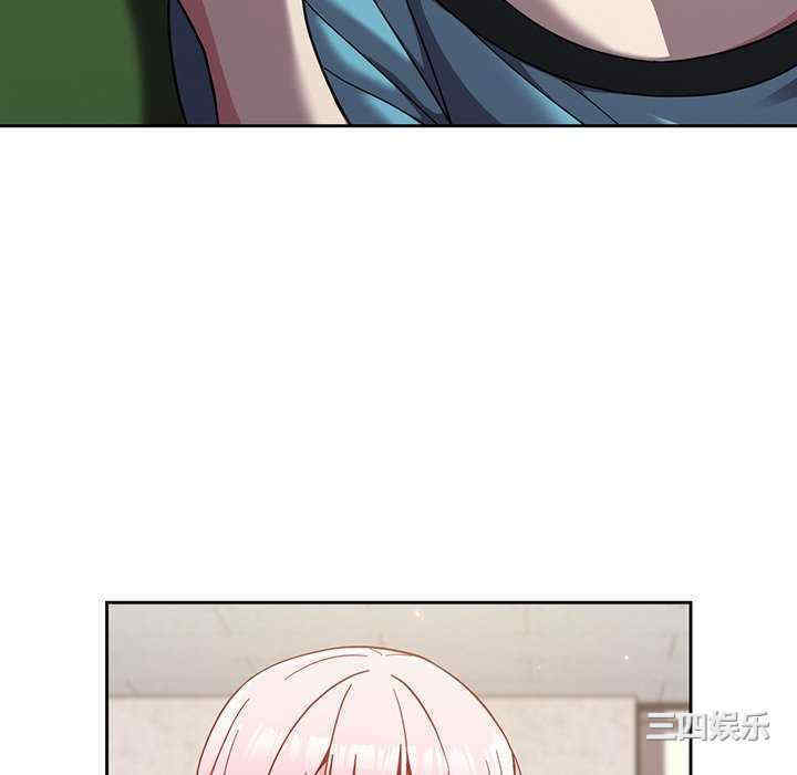 青梅以上恋人未满/越界的青梅竹马